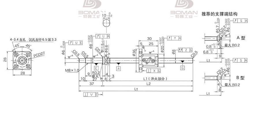 KURODA GP0802DS-AAFR-0250B-C3F 日本黑田丝杆gk系列