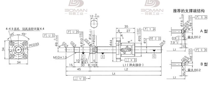 KURODA GP1202DS-AAPR-0300B-C3S 黑田精工丝杆怎么安装的