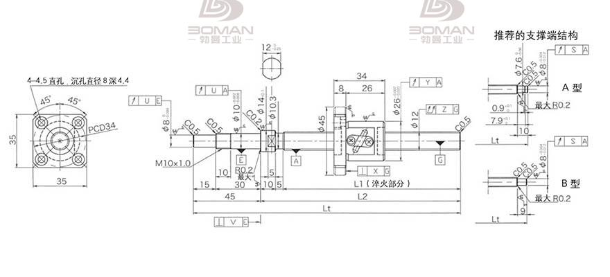 KURODA GP122FDS-AAPR-0300B-C3F 日本黑田丝杆和THK丝杠