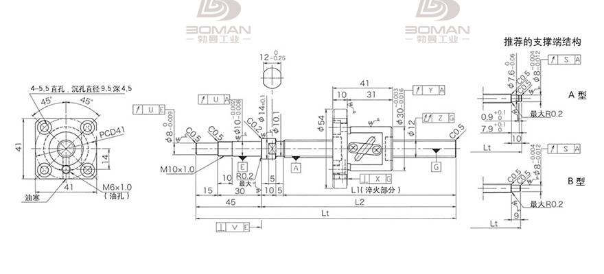 KURODA GP1204DS-AAPR-0300B-C3F 黑田丝杆替换尺寸图解