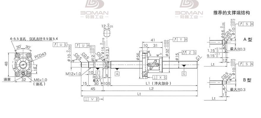 KURODA GP1504DS-BALR-0400B-C3F 日本黑田精工丝杆