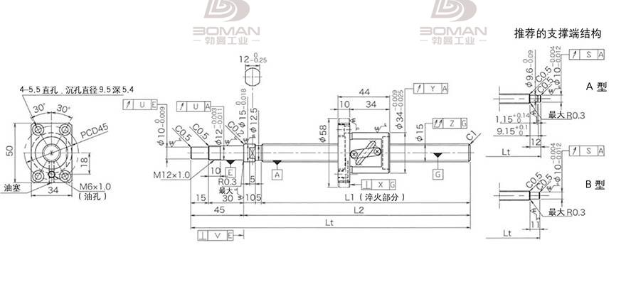 KURODA GP1505DS-BALR-0600B-C3F 黑田精工丝杆代理