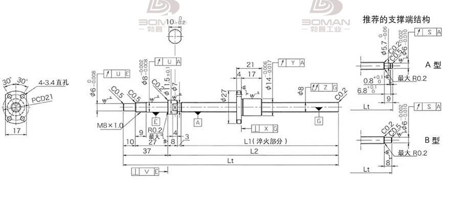 KURODA DP0802JS-HDNR-0180B-C3F 黑田标准滚珠丝杠型号