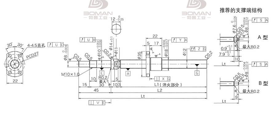 KURODA DP1202JS-HDNR-0300B-C3S 黑田丝杆替换尺寸视频