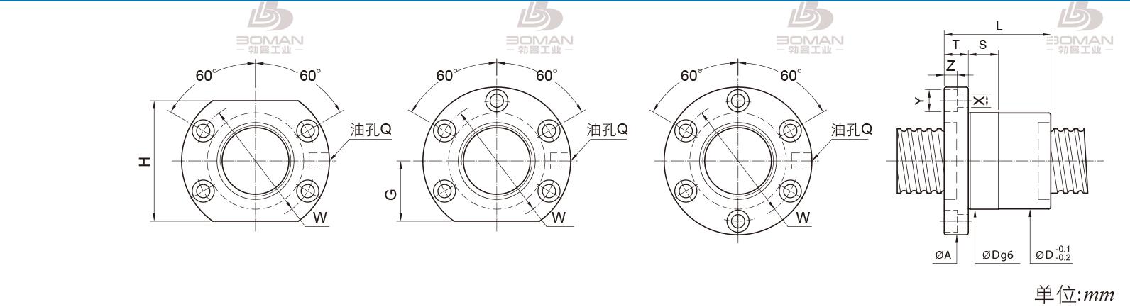 PMI FSIC4006-6 pmi滚珠丝杆的轴环作用