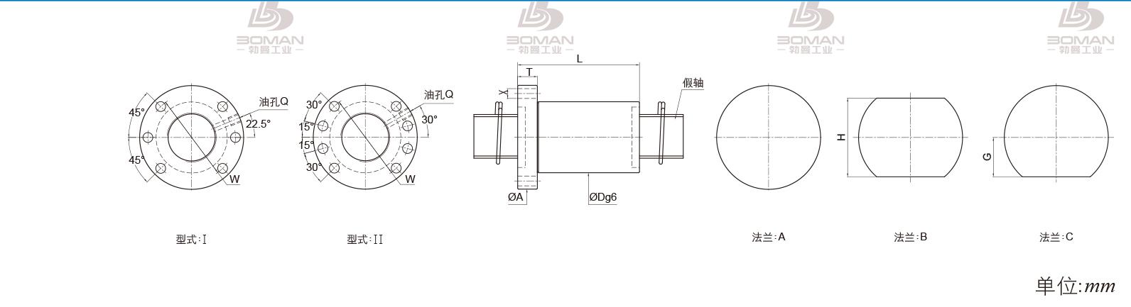 PMI FSDW1605B-3.0P PMI TBI研磨级滚珠丝杆