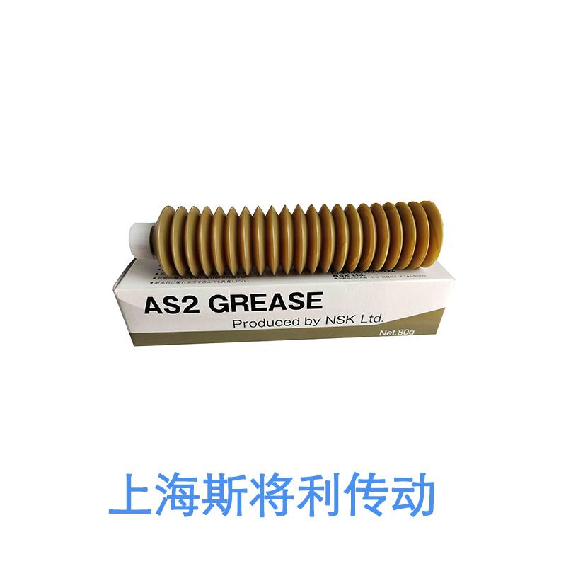 NAS20ALD(发黑滑块)-LGU滚珠丝杠润滑油