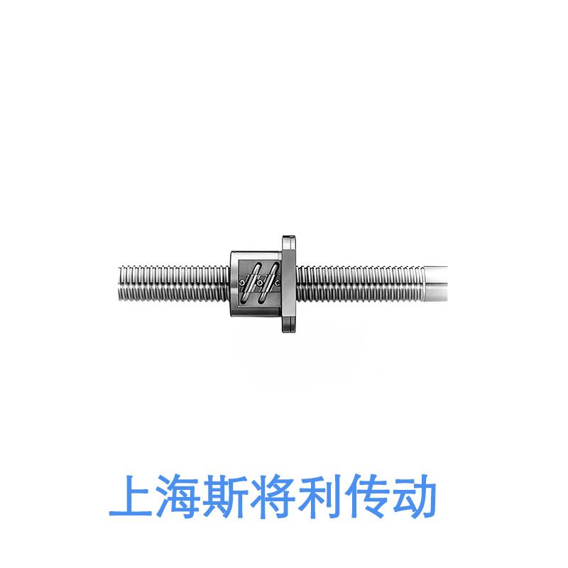nsk主轴润滑脂