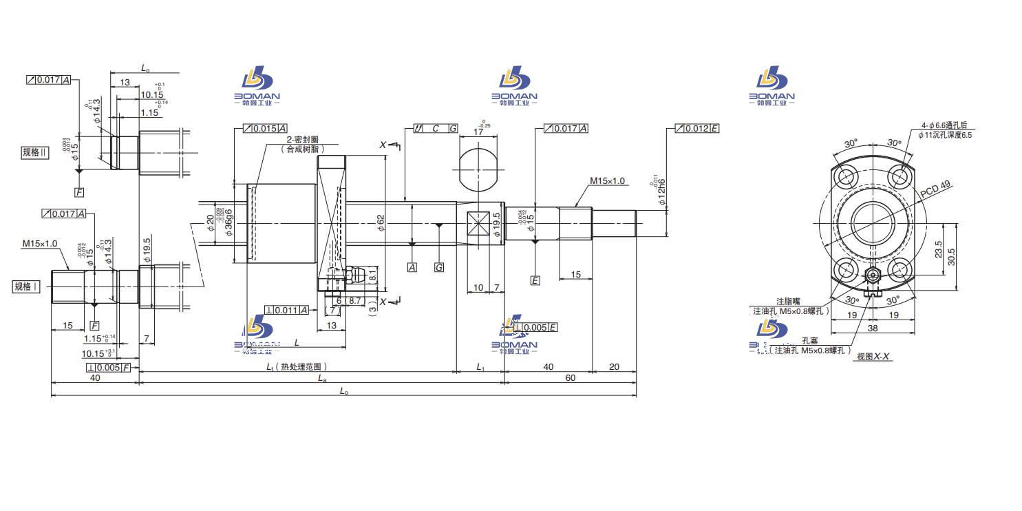 PSS2030N1D0708-USS滚珠丝杠